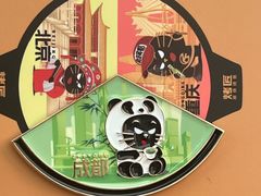 -烤匠麻辣烤鱼(万象城店)