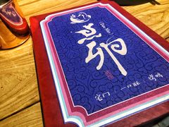 -顺承小院儿