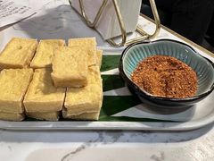 -浩海火烧云傣家菜(蓝港店)