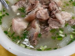 -荣生萝卜汤饭店
