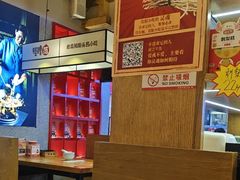 -怪噜范·老贵阳街头名小吃(鸿通城店)