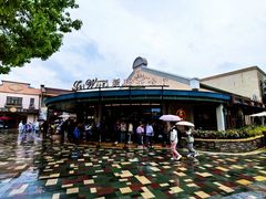 餐饮设施-迪士尼小镇