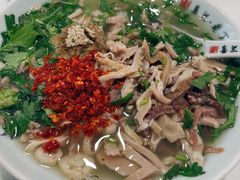 -清真喜兰老丁羊汤特色小吃