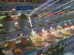 -Blueglass酸奶(财富购物中心店)