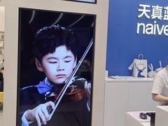 -天真蓝照相馆(五角场百联又一城店)