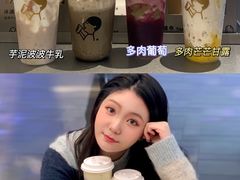 -喜茶(北京三里屯太古里店)