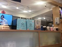 -厝内小眷村(正阳步行街店)