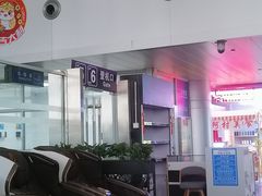 -黄山屯溪国际机场