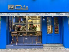 门面-OZ cafe(南昌路店)