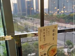 -蝴蝶里·粤菜·点心(龙湖天街&滨江店)