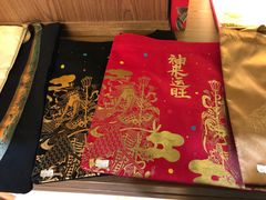 -故宫礼物(北京大兴国际机场店)