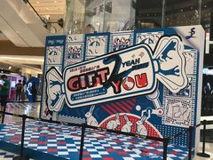 -深圳来福士广场