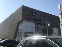 -苏州中迪奥迪4S店(松陵店)