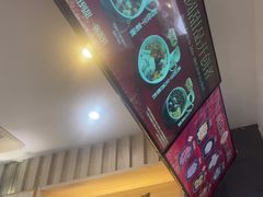 -鲜芋仙(中华广场店)