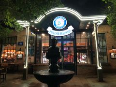 门面-宝莱纳啤酒花园餐厅PAULANER BRAUHAUS Nanjing(广州路店)
