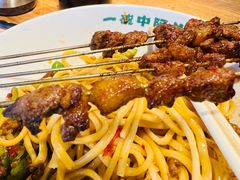 -中阿兰牛肉面(悦海新天地店)