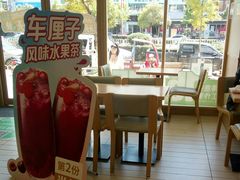 -德克士(通宝路店)