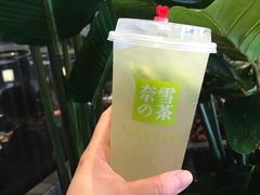 -奈雪的茶(苏宁广场店)
