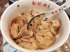 -勤德兴(湖滨路店)