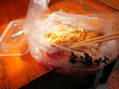 -老通城豆皮大王(吉庆街店)