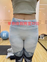 -玛尼瑜伽·普拉提