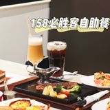 158必胜客自助餐