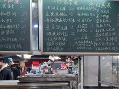 -浏阳小饭铺(洪西小区店)