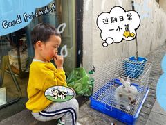 -马头巷·隐庐居·红油大虾(园区店)