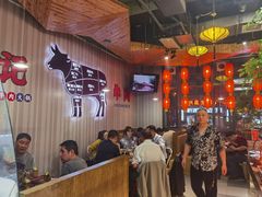 大堂-九记潮汕现切鲜牛肉自助火锅(新开铺店)