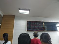 -杭州市第一人民医院(湖滨院区)