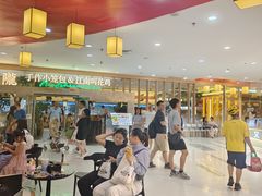 -桂满陇·蟹黄小笼汤包(中山公园店)