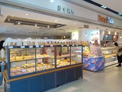 面包甜点陈列柜-BreadTalk面包新语·烘焙蛋糕(海珠丽影广场店)