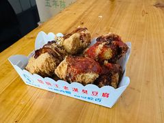 -越香王老汉臭豆腐