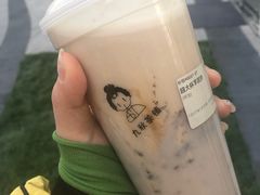 -九秋茶铺(三里屯店)