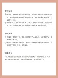 点击看大图 -蜜悦居月子中心(国金中心店)