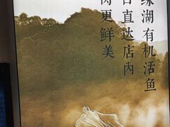 -客汁源味·客家菜(时代城店)