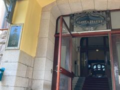 -青岛德国总督楼旧址博物馆