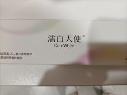 -深圳艺星医疗美容医院