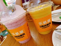 -乐凯撒披萨(卓悦汇店)