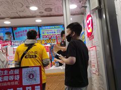 -蜜雪冰城(桂林胡同店)
