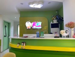 -天禧专业理胎发纪念品乐园·婴儿宝宝理发剃胎毛胎头胎毛笔定制店