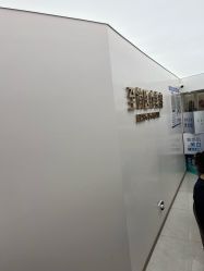 -至简医疗美容·医生集团