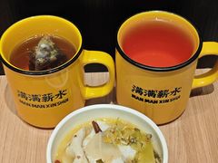 -太二酸菜鱼(群光广场店)