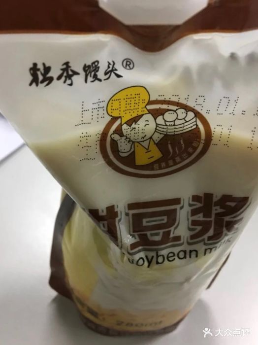 独秀馒头-图片-上海美食-大众点评网