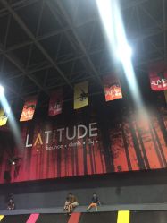 -latitude乐图空间(建宁路店)
