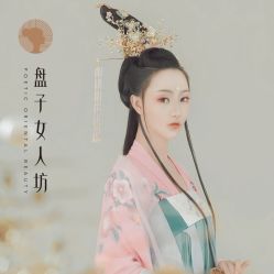 -盘子女人坊生日照·摄影馆(浦东店)