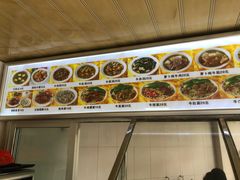 -好成财牛排馆(涂门街总店)