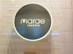 -Marae Izakaya
