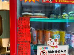 -柳州肥姨妈大骨螺蛳粉(双阳路店)
