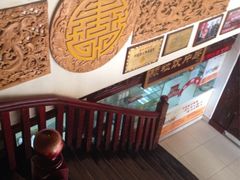 iphone_upload_pic-圣爱中医馆·女子馆